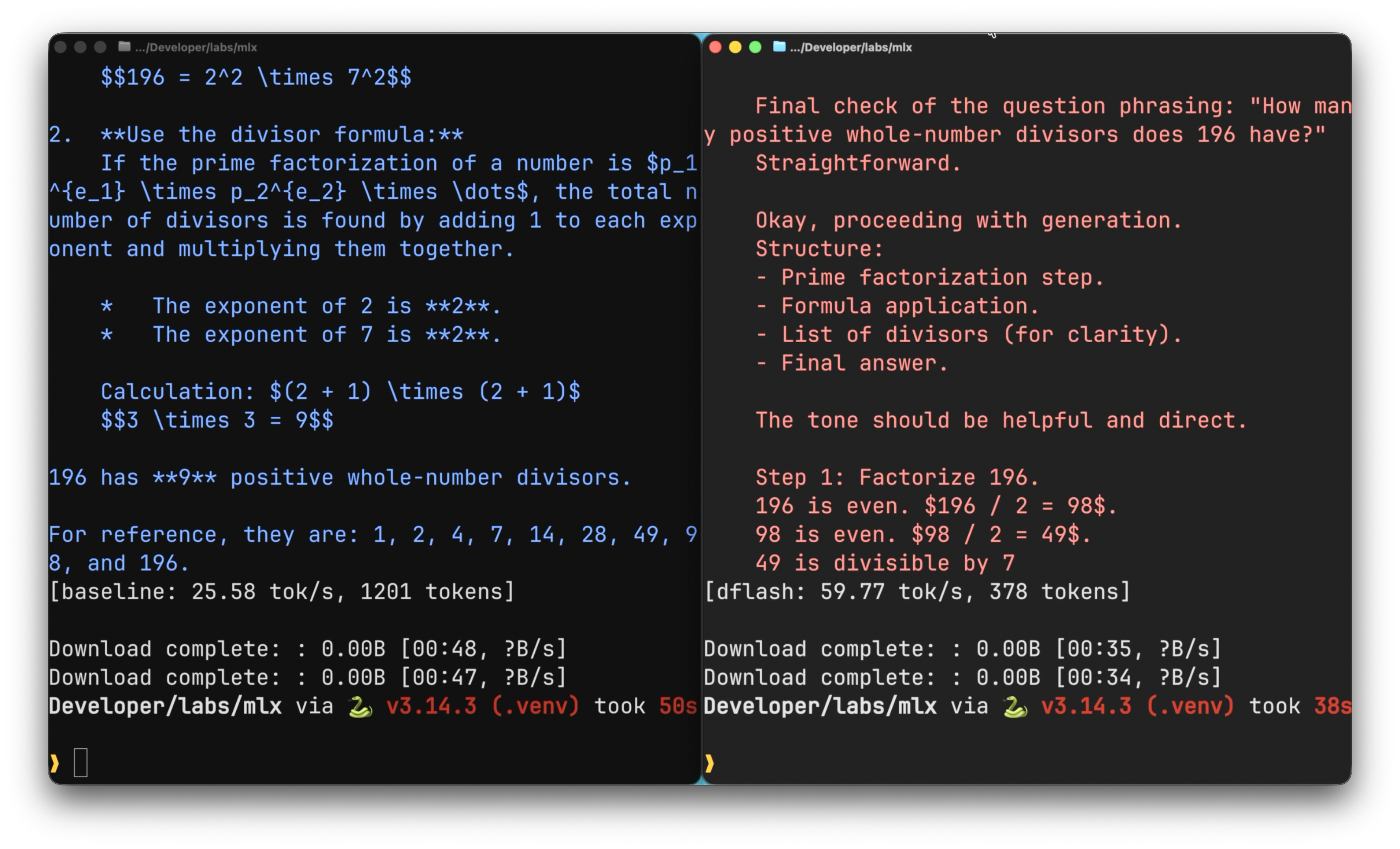 DFlash benchmark showing approximately 2x speedup over baseline